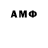 Amphetamine Premium Muxammediyar Jienbekov