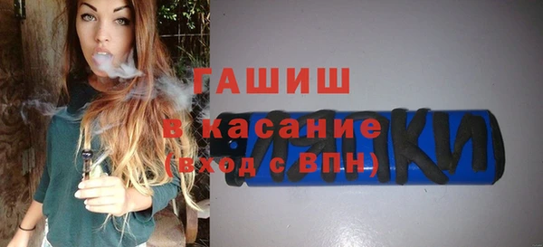 PSILOCYBIN Михайловка