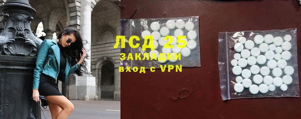 МДПВ Медвежьегорск