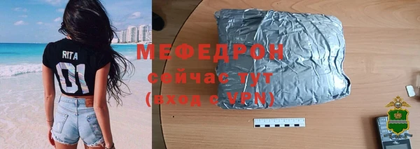 синтетический гашиш Михайлов