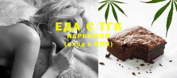 PSILOCYBIN Михайловка