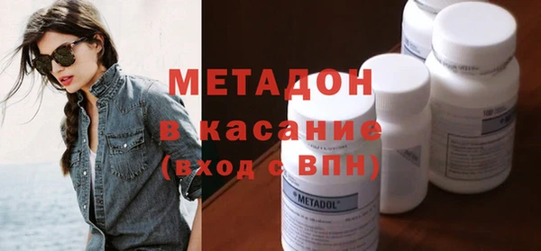 синтетический гашиш Михайлов