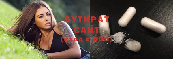 МДПВ Медвежьегорск