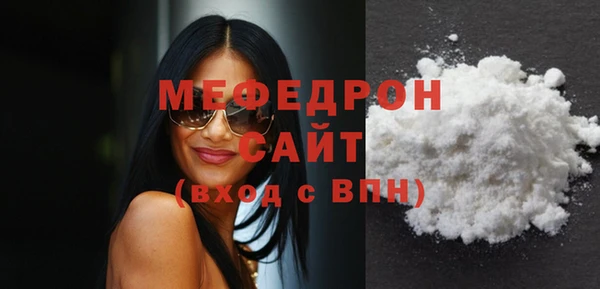 бошки Михайловск