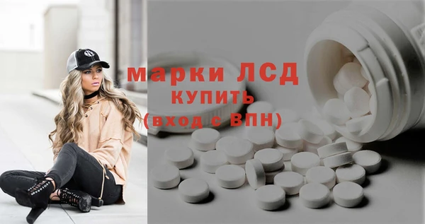 PSILOCYBIN Михайловка