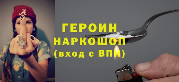 МДПВ Медвежьегорск