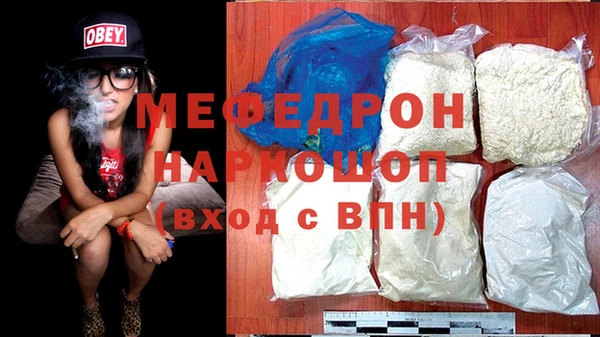 синтетический гашиш Михайлов