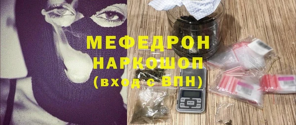 синтетический гашиш Михайлов