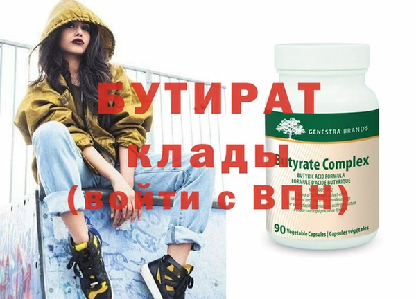 синтетический гашиш Михайлов