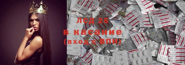 синтетический гашиш Михайлов