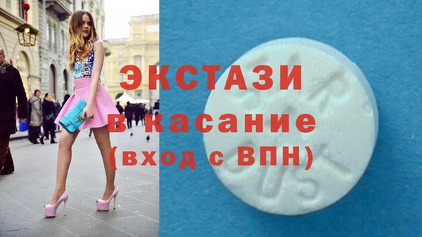 PSILOCYBIN Михайловка