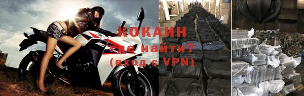 синтетический гашиш Михайлов