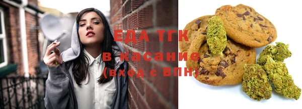 МДПВ Медвежьегорск
