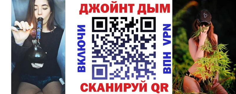 Шишки марихуана THC 21%  закладка  Невельск 